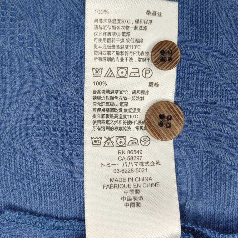 TOMMY BAHAMA ORIGINAL FIT JACQUARD PALM LEAF PRINT CAMP SHIRT, BRIGHT COBALT XL - Picture 11 of 13